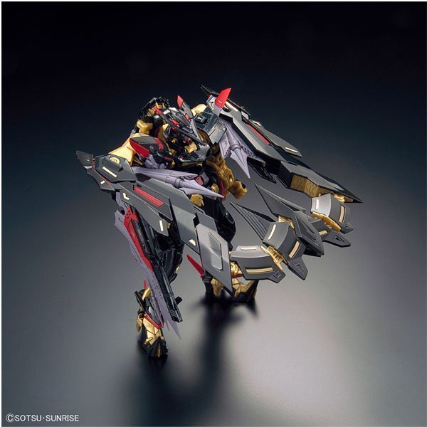 BANDAI RG MOBILE SUIT GUNDAM ASTRAY GOLD FRAME AMATSU MINA - IRION Juguetería - 