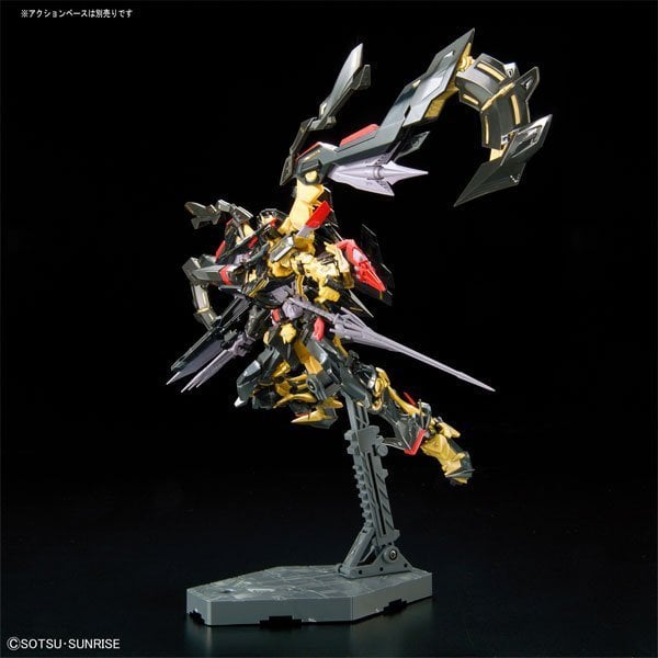 BANDAI RG MOBILE SUIT GUNDAM ASTRAY GOLD FRAME AMATSU MINA - IRION Juguetería - 