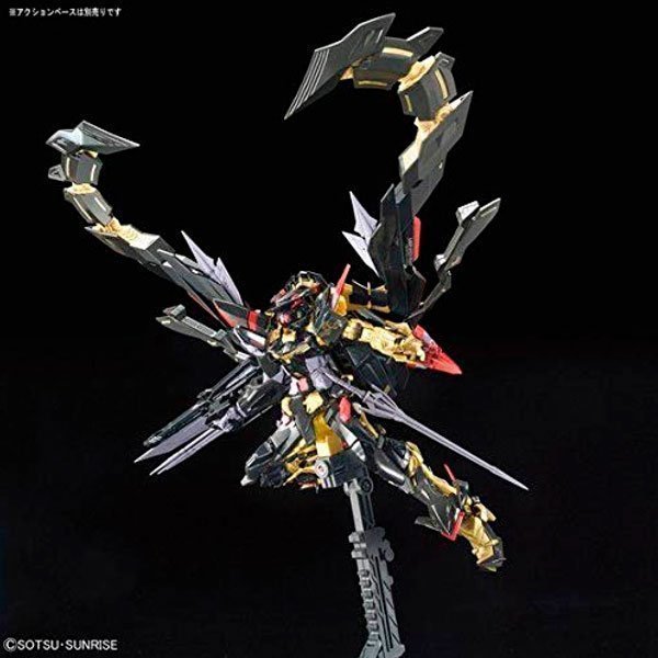 BANDAI RG MOBILE SUIT GUNDAM ASTRAY GOLD FRAME AMATSU MINA - IRION Juguetería - 