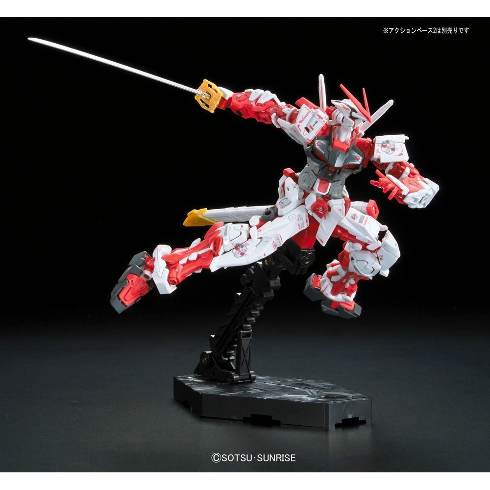 BANDAI RG MOBILE SUIT GUNDAM ASTRAY RED FRAME - IRION Juguetería - 