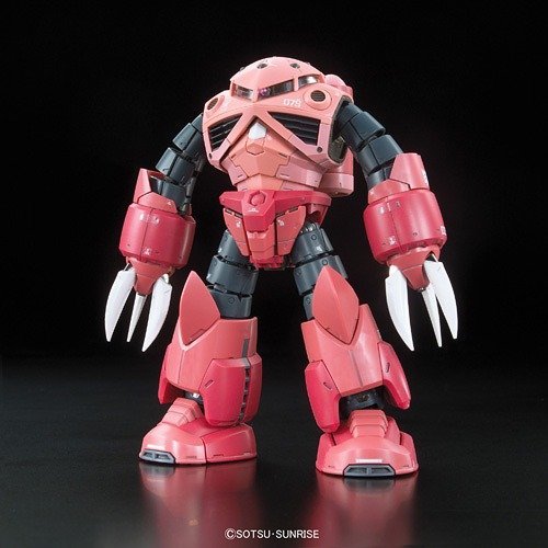 BANDAI RG MOBILE SUIT GUNDAM MSM-07S ZGOK - IRION Juguetería - 