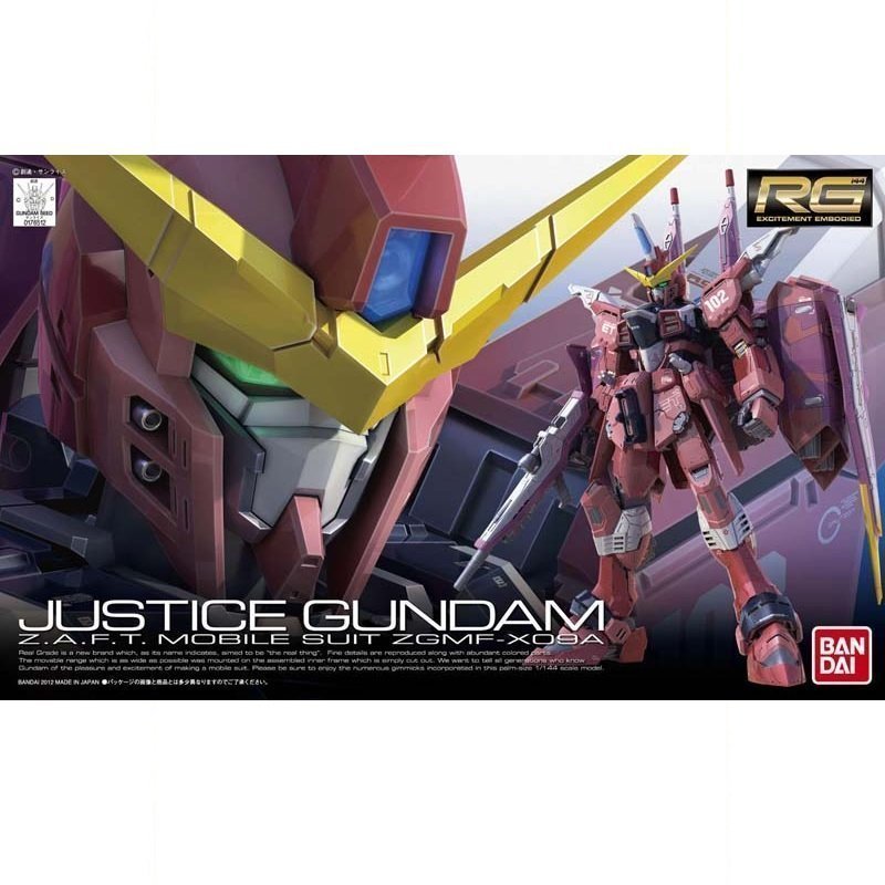BANDAI RG MOBILE SUIT JUSTICE GUNDAM - IRION Juguetería - 