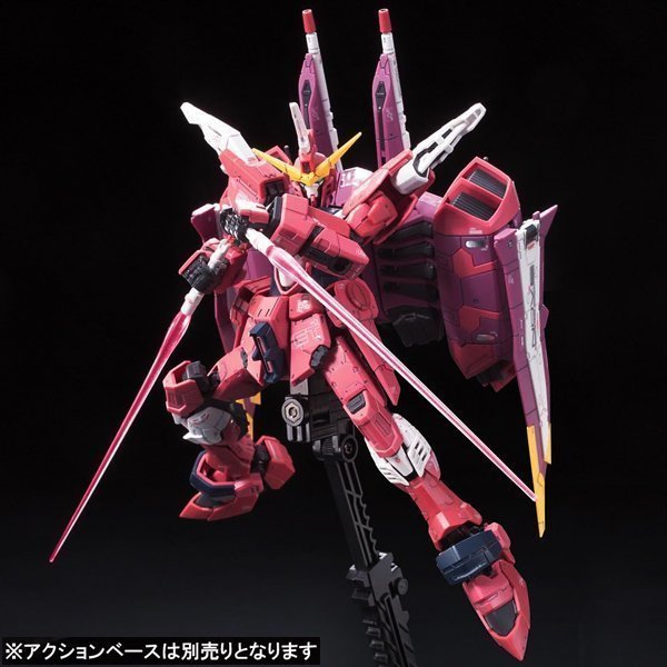 BANDAI RG MOBILE SUIT JUSTICE GUNDAM - IRION Juguetería - 