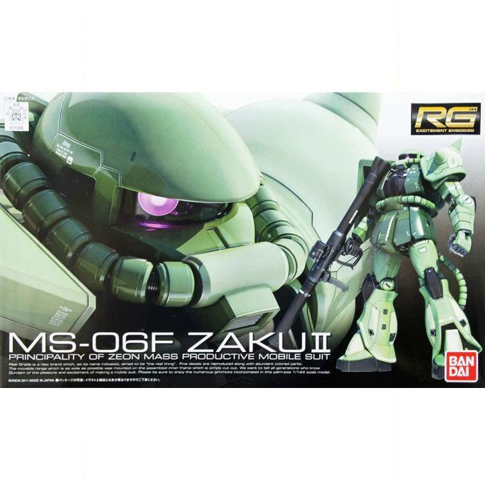 BANDAI RG MOBILE SUIT MS-06F ZAKU II - IRION Juguetería - 