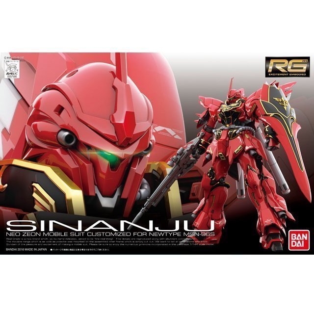 BANDAI RG MOBILE SUIT SINANJU - IRION Juguetería - 
