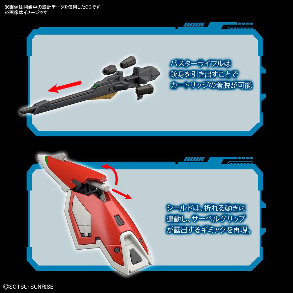 BANDAI RG MOBILE SUIT XXXG-01W WING GUNDAM - IRION Juguetería - 