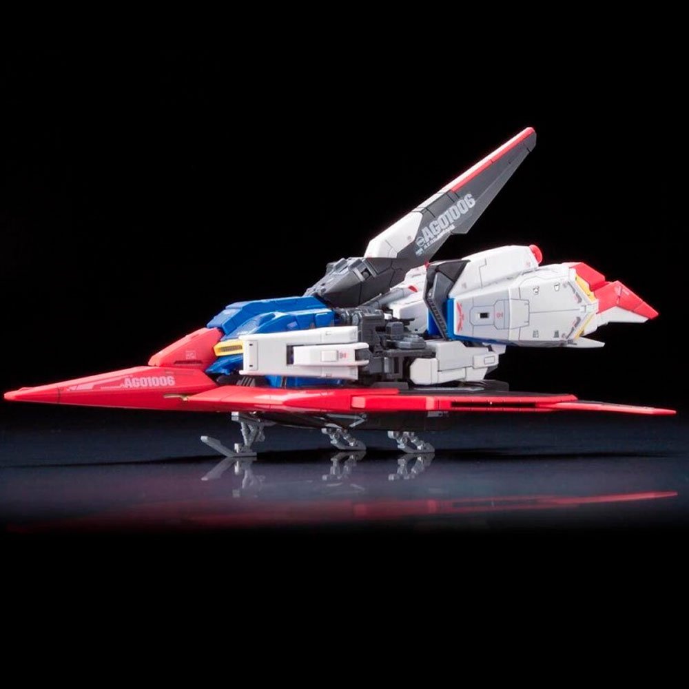 BANDAI RG MOBILE SUIT ZETA GUNDAM - IRION Juguetería - 