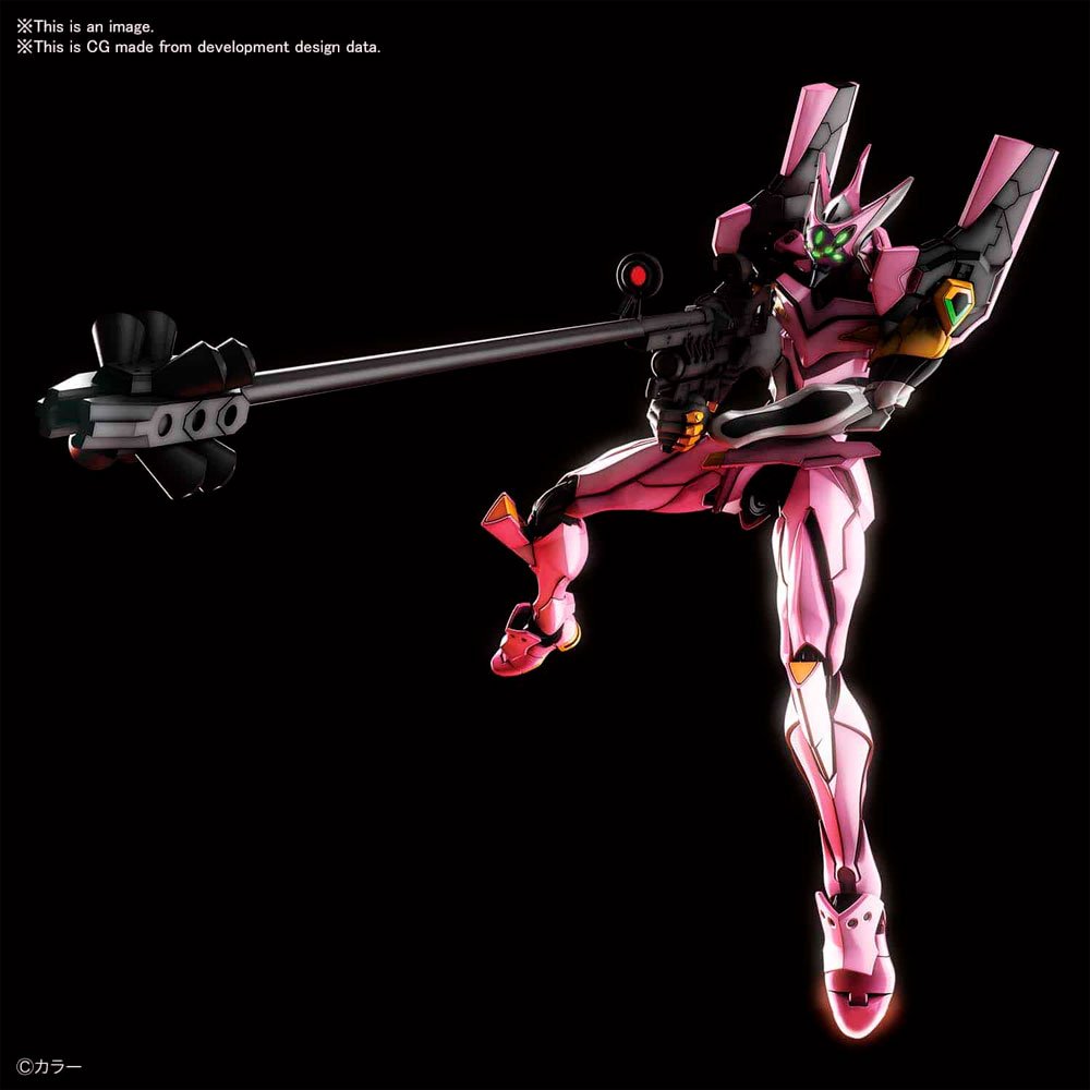 BANDAI RG MULTIPURPOSE HUMANOID EVANGELION UNIT 08A - IRION Juguetería - 