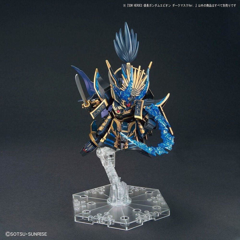 BANDAI SDW HEROES NOBUNAGA GUNDAM EPYON DARK MASK VER. 11 - IRION Juguetería - 