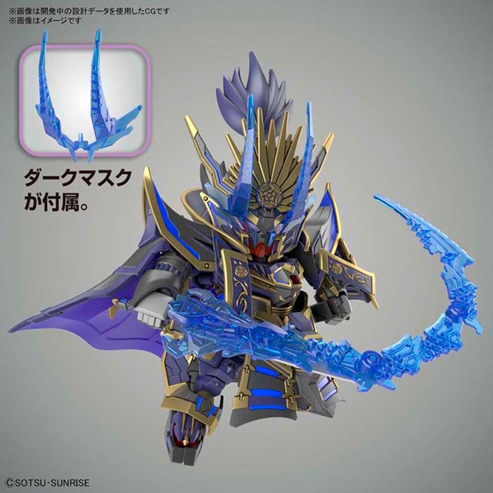 BANDAI SDW HEROES NOBUNAGA GUNDAM EPYON DARK MASK VER. 11 - IRION Juguetería - 