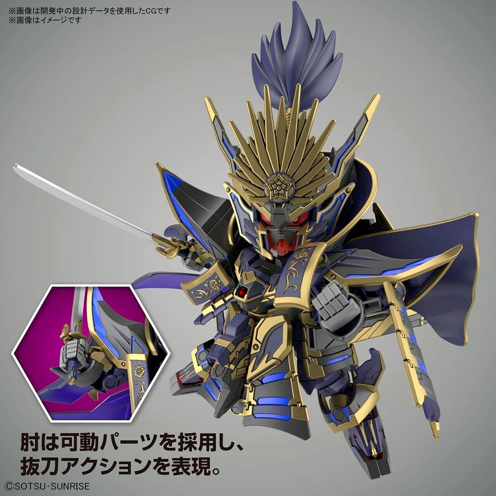 BANDAI SDW HEROES NOBUNAGA GUNDAM EPYON DARK MASK VER. 11 - IRION Juguetería - 
