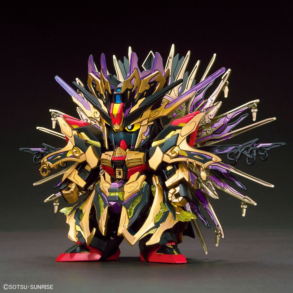 BANDAI SDW HEROES QUIONGQI STRIKE FREEDOM GUNDAM 14 - IRION Juguetería - 