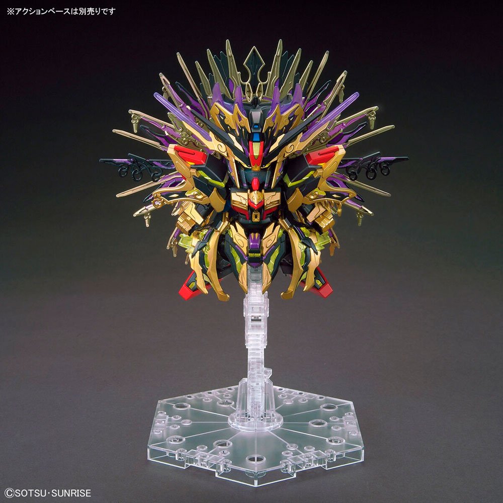 BANDAI SDW HEROES QUIONGQI STRIKE FREEDOM GUNDAM 14 - IRION Juguetería - 