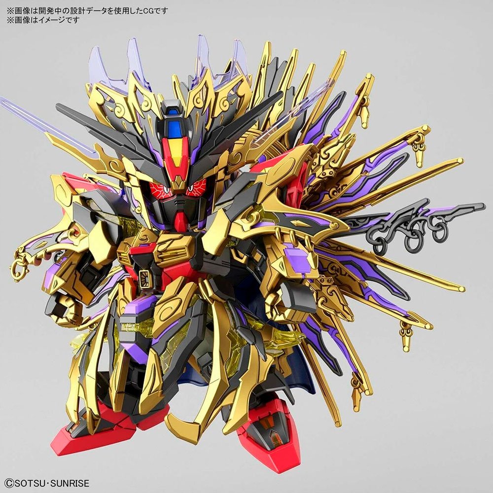 BANDAI SDW HEROES QUIONGQI STRIKE FREEDOM GUNDAM 14 - IRION Juguetería - 
