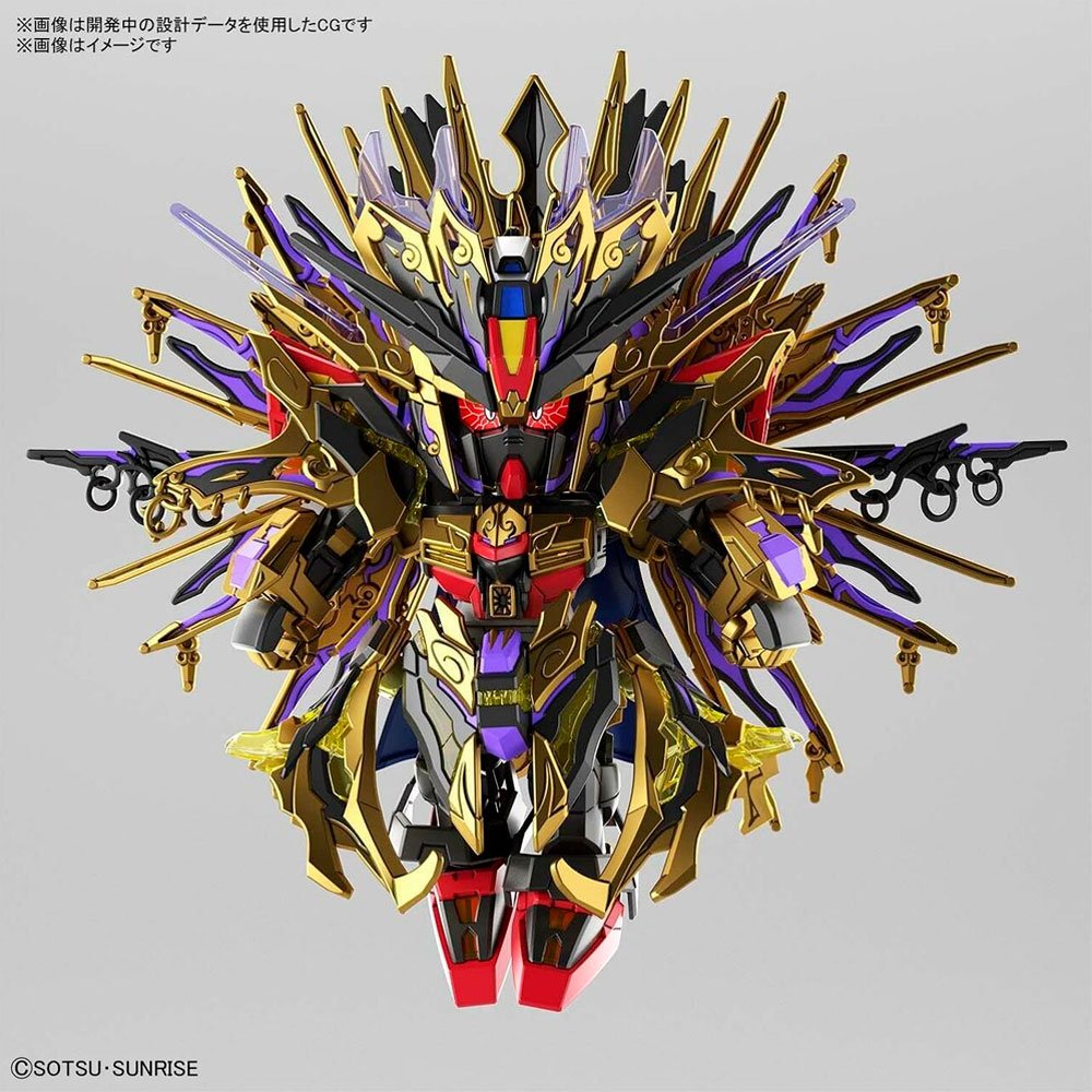 BANDAI SDW HEROES QUIONGQI STRIKE FREEDOM GUNDAM 14 - IRION Juguetería - 