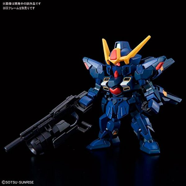 BANDAI SD CROSS SILHOUETTE SISQUIEDE [TITANS COLOR] 10 - IRION Juguetería - 