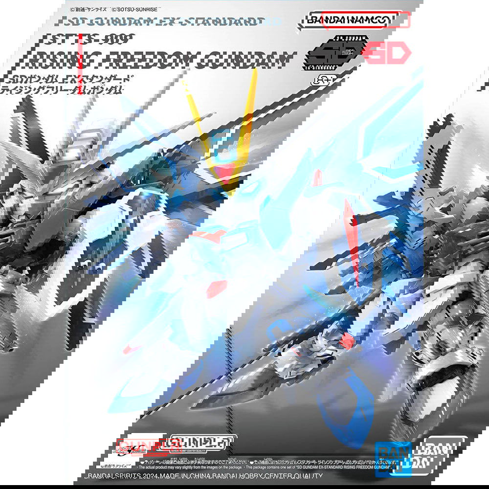 BANDAI SD EX-STANDARD RISING FREEDOM GUNDAM - IRION Juguetería - 