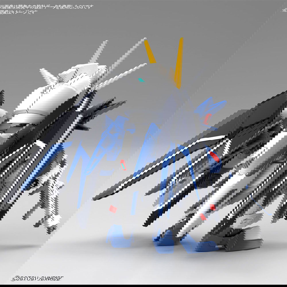 BANDAI SD EX-STANDARD RISING FREEDOM GUNDAM - IRION Juguetería - 