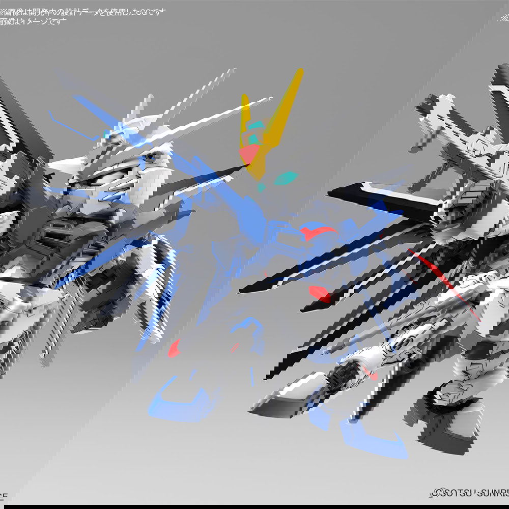 BANDAI SD EX-STANDARD RISING FREEDOM GUNDAM - IRION Juguetería - 