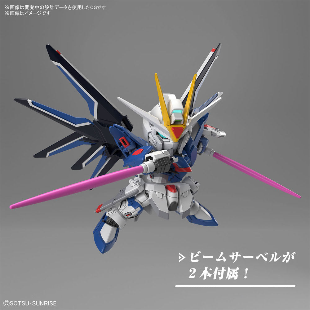 BANDAI SD EX-STANDARD RISING FREEDOM GUNDAM - IRION Juguetería - 