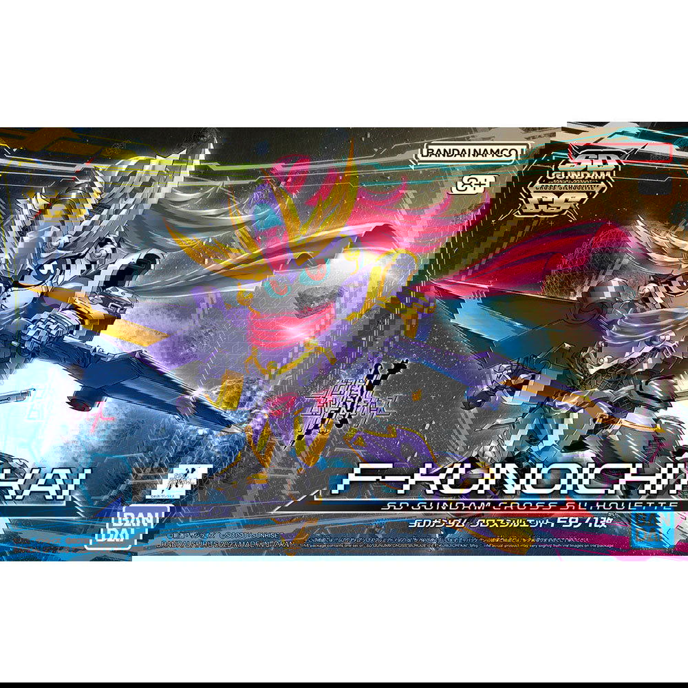 BANDAI SD GUNDAM CROSS SILHOUETTE F-KUNOICHI KAI - IRION Juguetería - 