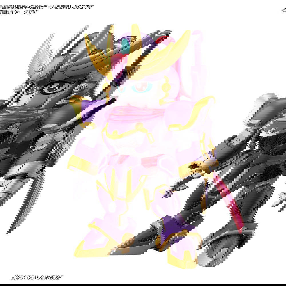BANDAI SD GUNDAM CROSS SILHOUETTE F-KUNOICHI KAI - IRION Juguetería - 