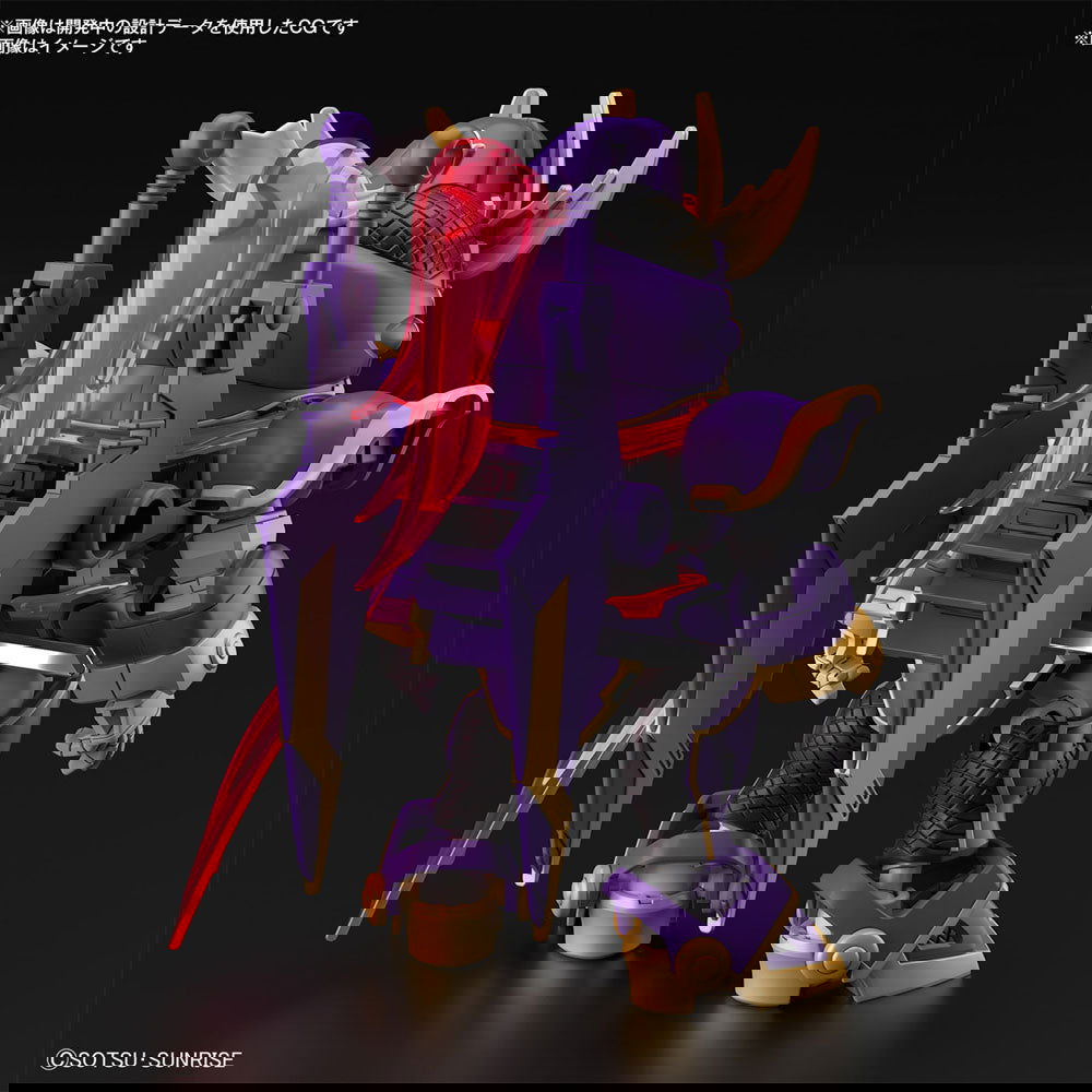 BANDAI SD GUNDAM CROSS SILHOUETTE F-KUNOICHI KAI - IRION Juguetería - 