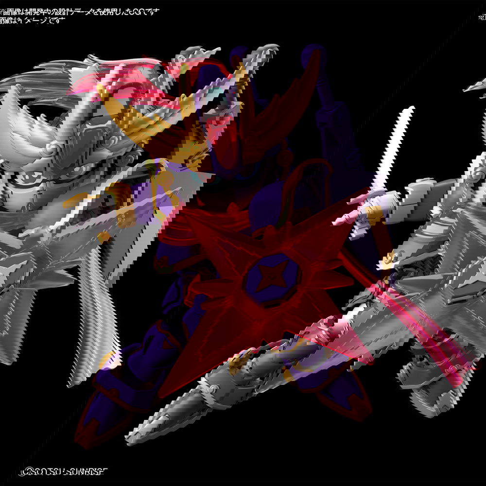 BANDAI SD GUNDAM CROSS SILHOUETTE F-KUNOICHI KAI - IRION Juguetería - 