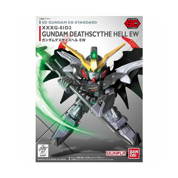 BANDAI SD GUNDAM DEATHSCYTHE HELL EW XXXG-01D2 - IRION Juguetería - 
