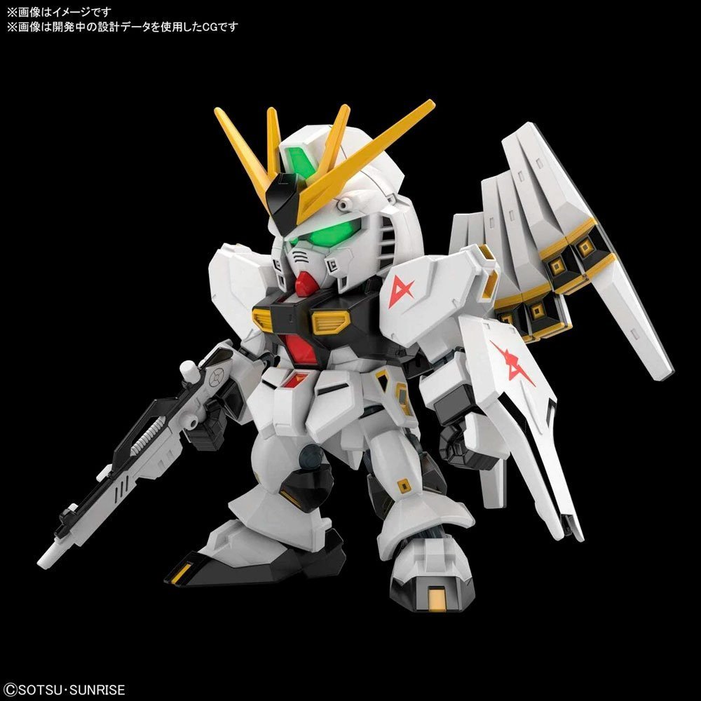 BANDAI SD MOBILE SUIT EX-STANDARD NU GUNDAM - IRION Juguetería - 