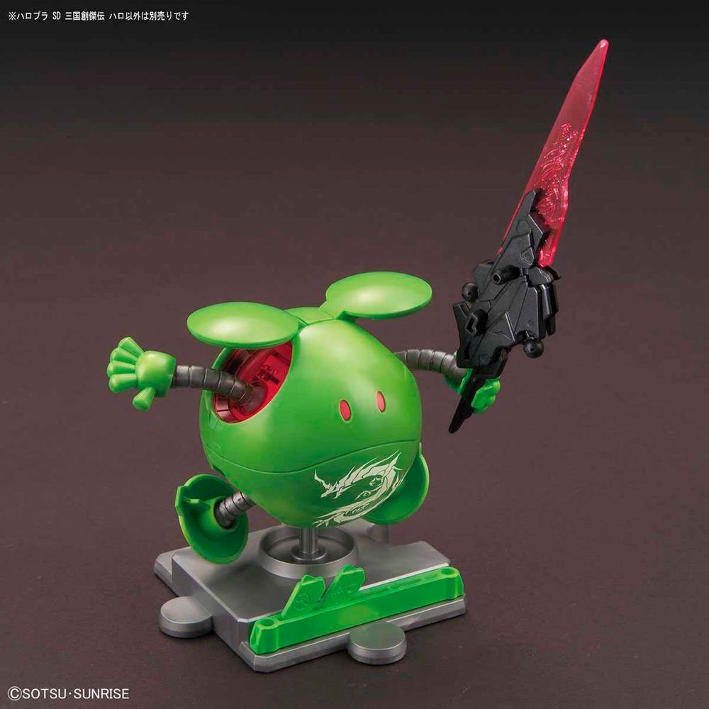 BANDAI SD SANGOKU SOJUDEN HARO 16 - IRION Juguetería - 