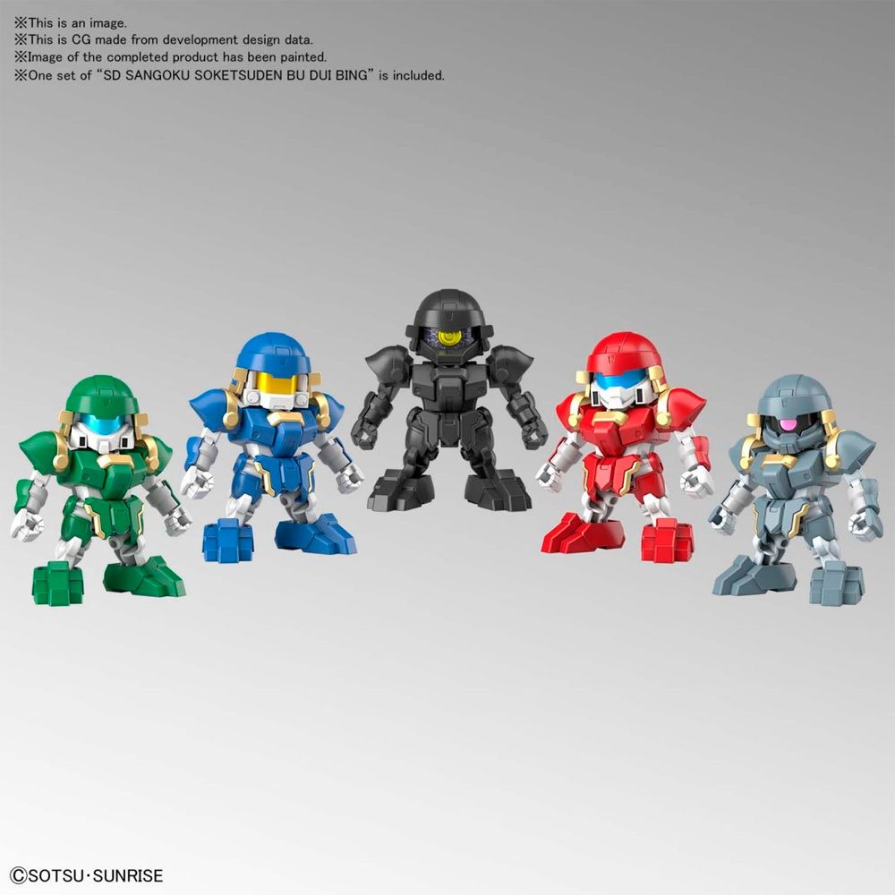 BANDAI SD SANGOKU SOKETSUDEN BUG & BUDUIBING SET 28 - IRION Juguetería - 
