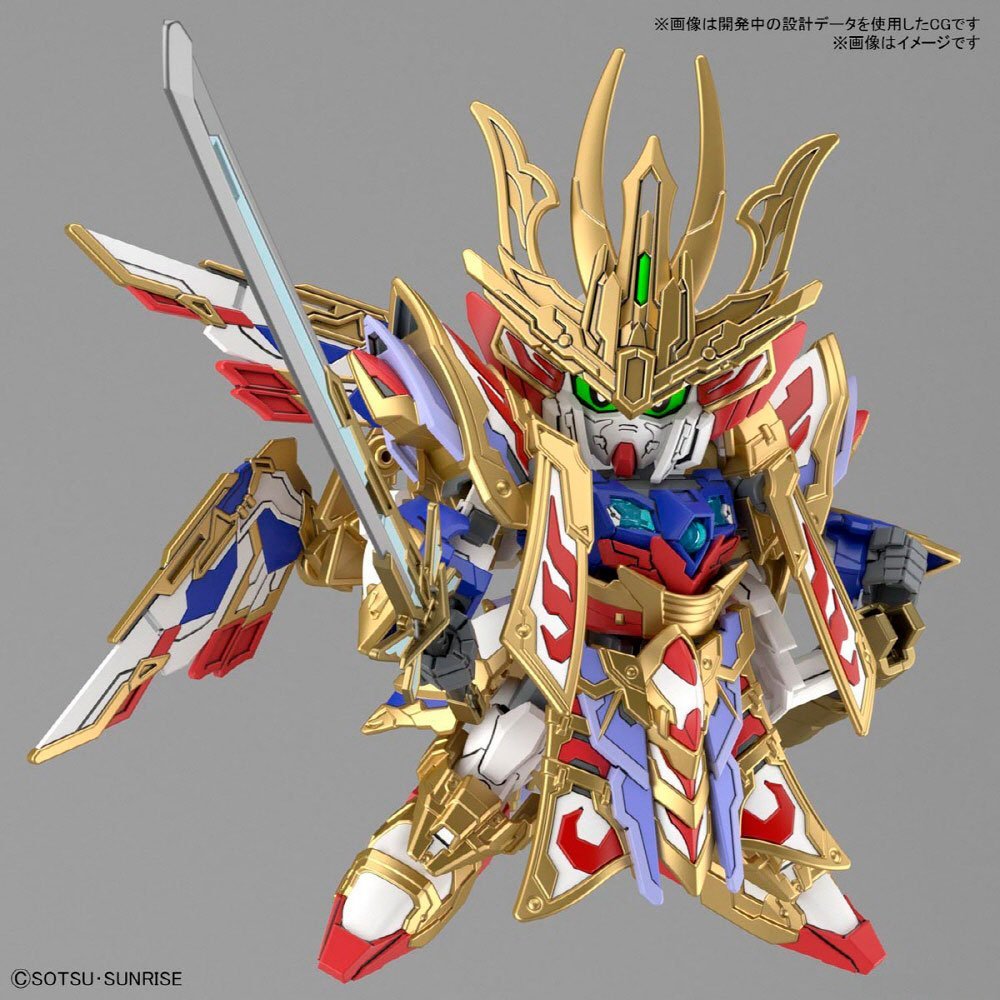 BANDAI SD SANGOKU SOKETSUDEN CAO CAO WING GUNDAM ISEI STYLE 8 - IRION Juguetería - 