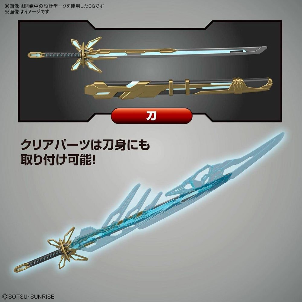 BANDAI SD SANGOKU SOKETSUDEN CAO CAO WING GUNDAM ISEI STYLE 8 - IRION Juguetería - 