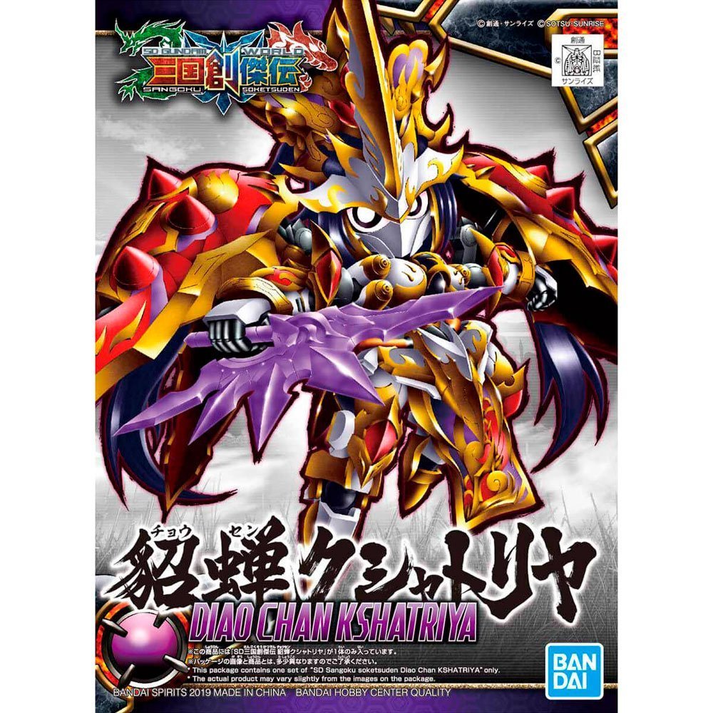 BANDAI SD SANGOKU SOKETSUDEN DIAOCHAN KSHATRIYA 09 - IRION Juguetería - 
