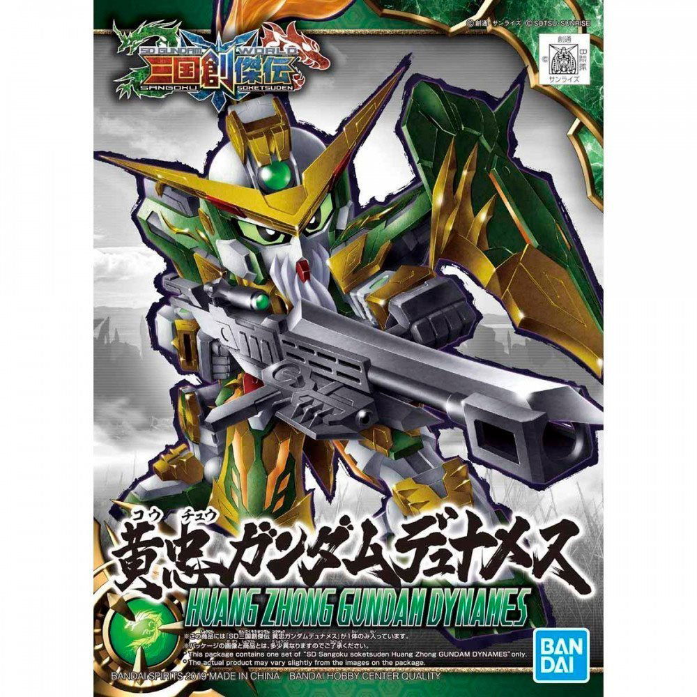 BANDAI SD SANGOKU SOKETSUDEN HUANG SHONG GUNDAM DYNAMES 13 - IRION Juguetería - 