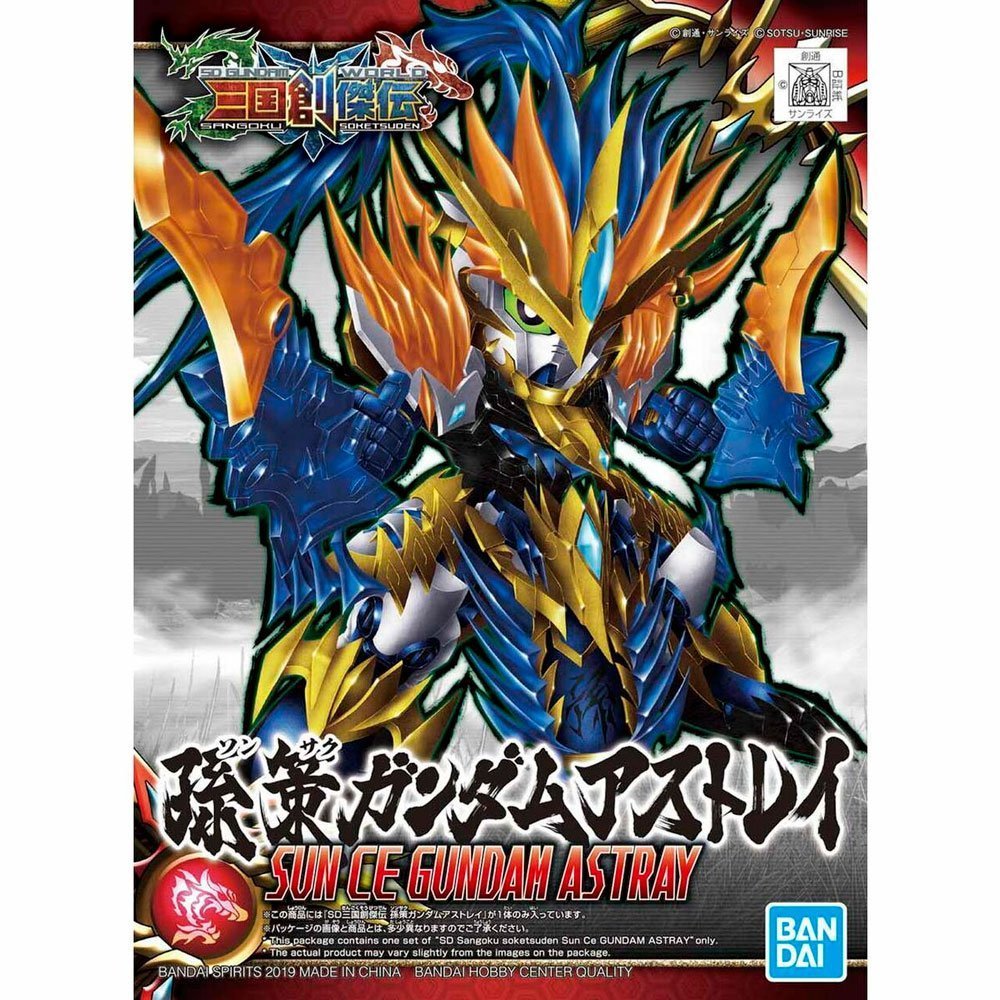 BANDAI SD SANGOKU SOKETSUDEN SUN CE GUNDAM ASTRAY 18 - IRION Juguetería - 