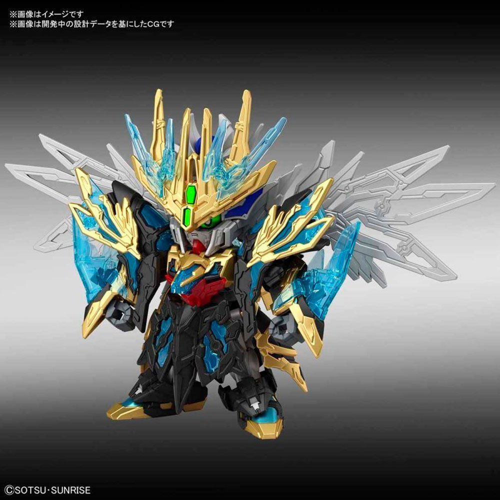 BANDAI SD SANGOKU SOKETSUDEN TIAN BA CAO CAO WING GUNDAM 29 - IRION Juguetería - 