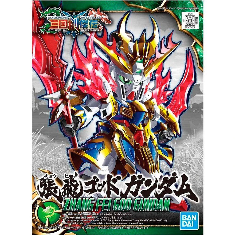 BANDAI SD SANGOKU SOKETSUDEN ZHANG FEI G GUNDAM 03 - IRION Juguetería - 