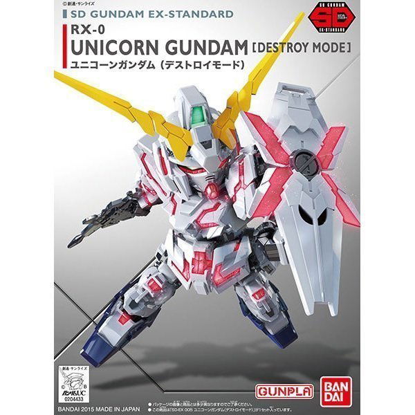 BANDAI SD UNICORN GUNDAM - IRION Juguetería - 