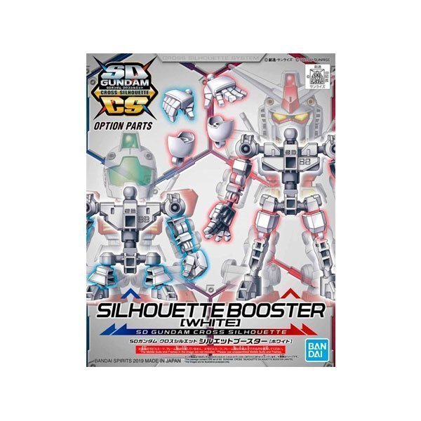 BANDAI SILHOUETTE BOOSTER [WHITE] - IRION Juguetería - 