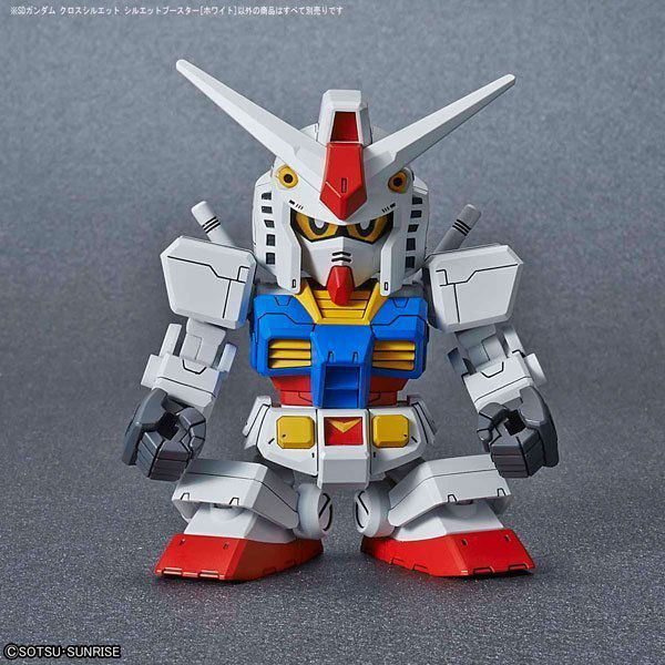 BANDAI SILHOUETTE BOOSTER [WHITE] - IRION Juguetería - 