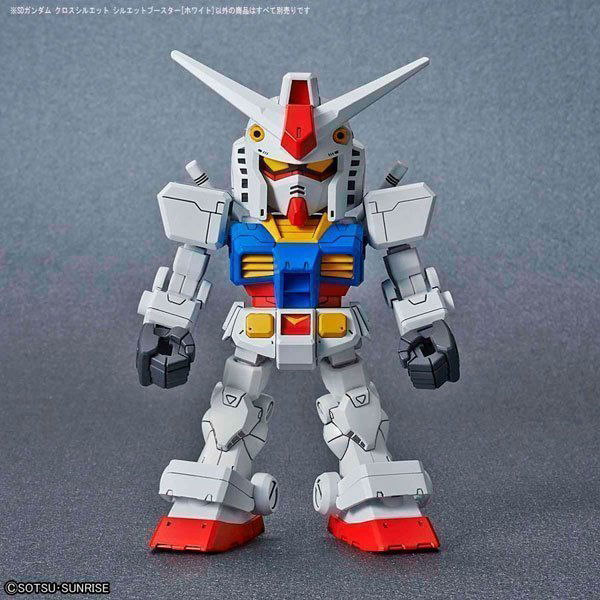 BANDAI SILHOUETTE BOOSTER [WHITE] - IRION Juguetería - 