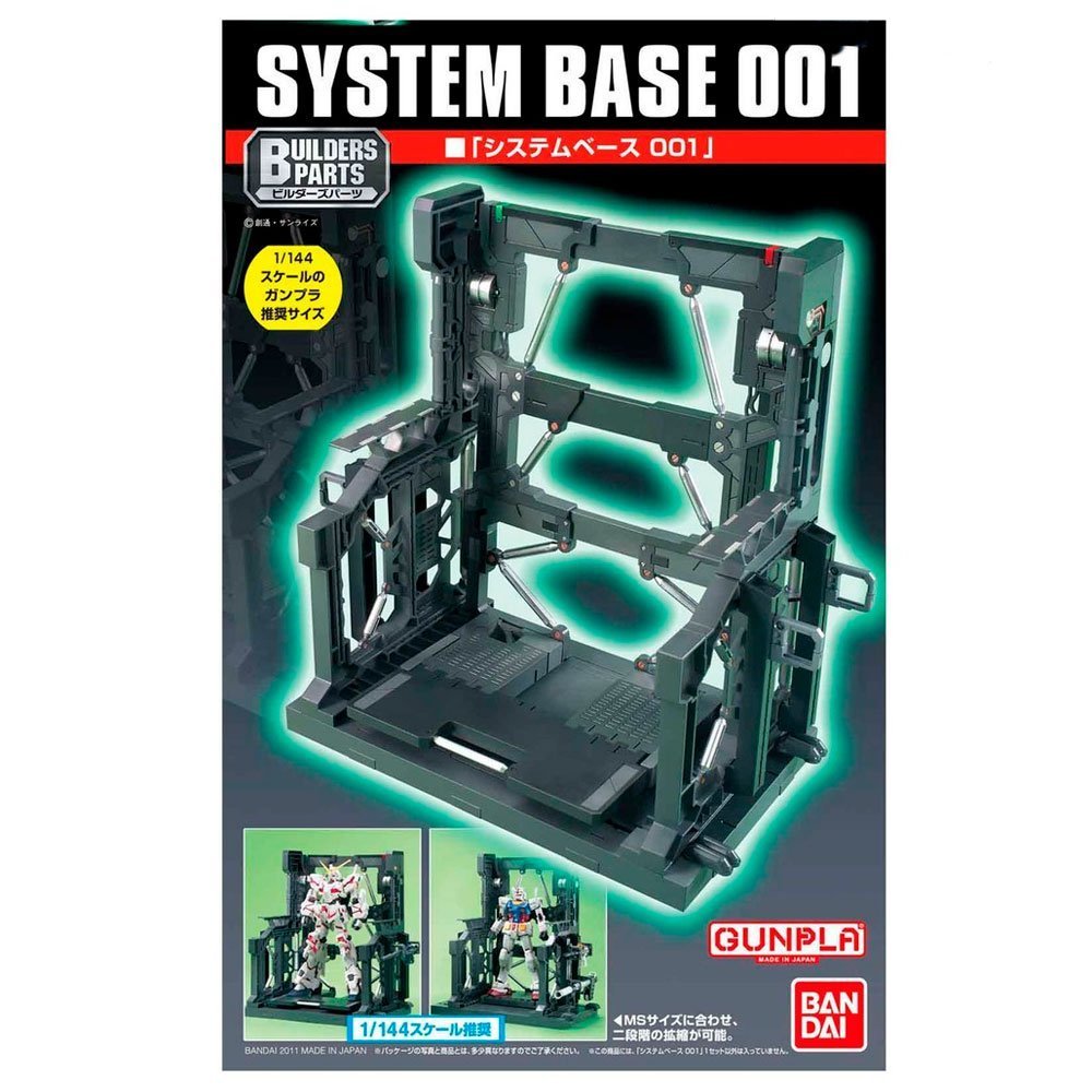 BANDAI SYSTEM BASE 001 - IRION Juguetería - 
