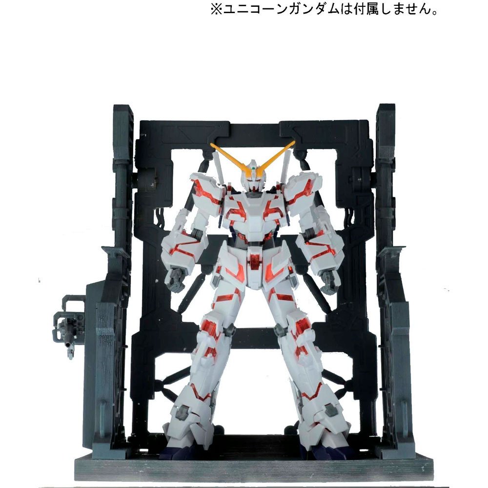 BANDAI SYSTEM BASE 001 - IRION Juguetería - 
