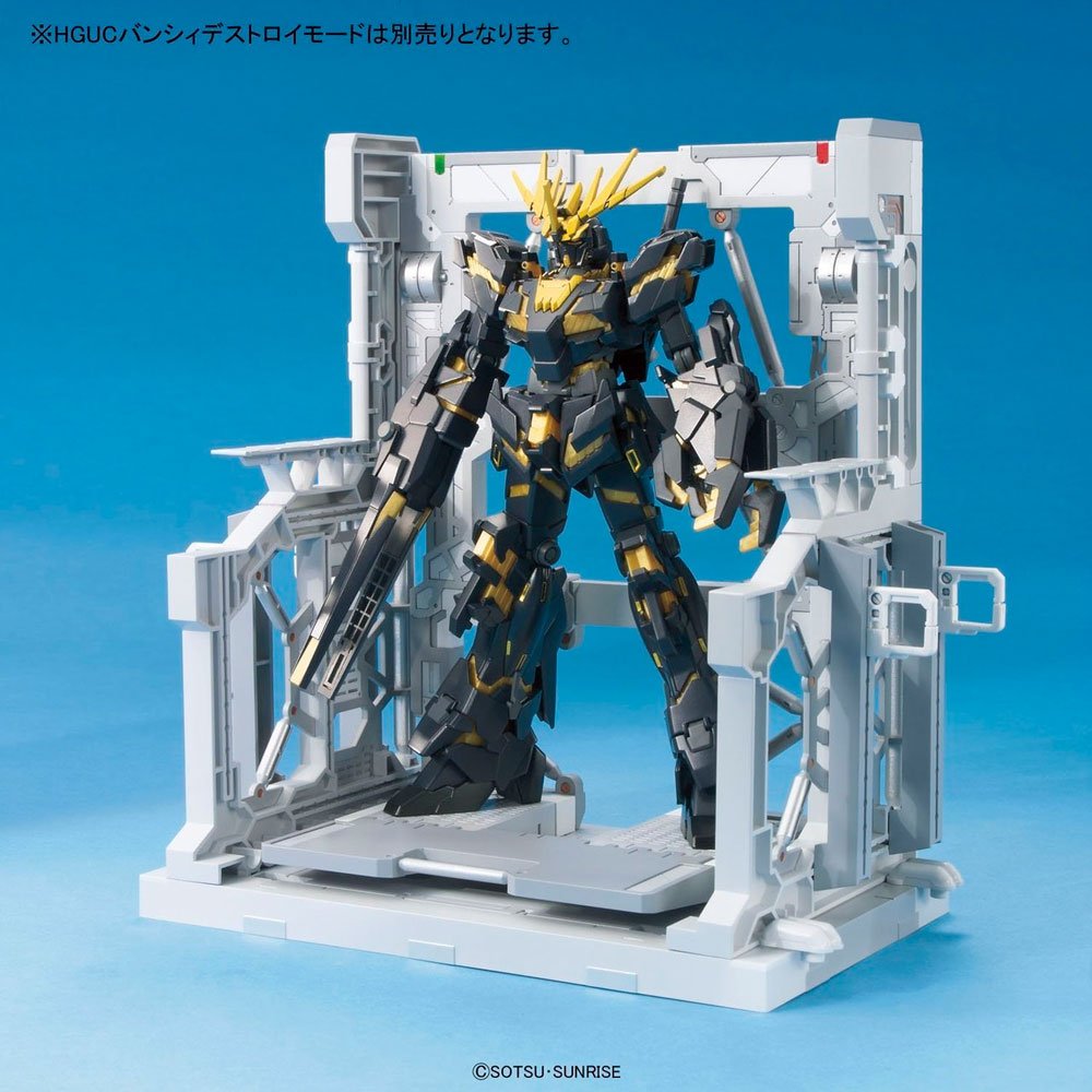 BANDAI SYSTEM BASE 001 (WHITE) - IRION Juguetería - 