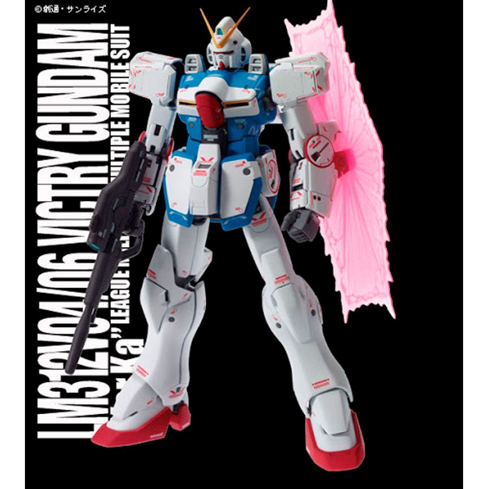 BANDAI 