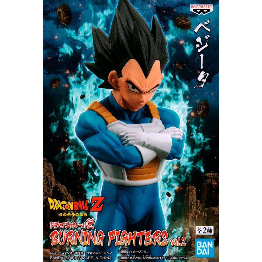 BANPRESTO DRAGON BALL Z BURNING FIGHTERS VOL.2 VEGETA - IRION Juguetería - 