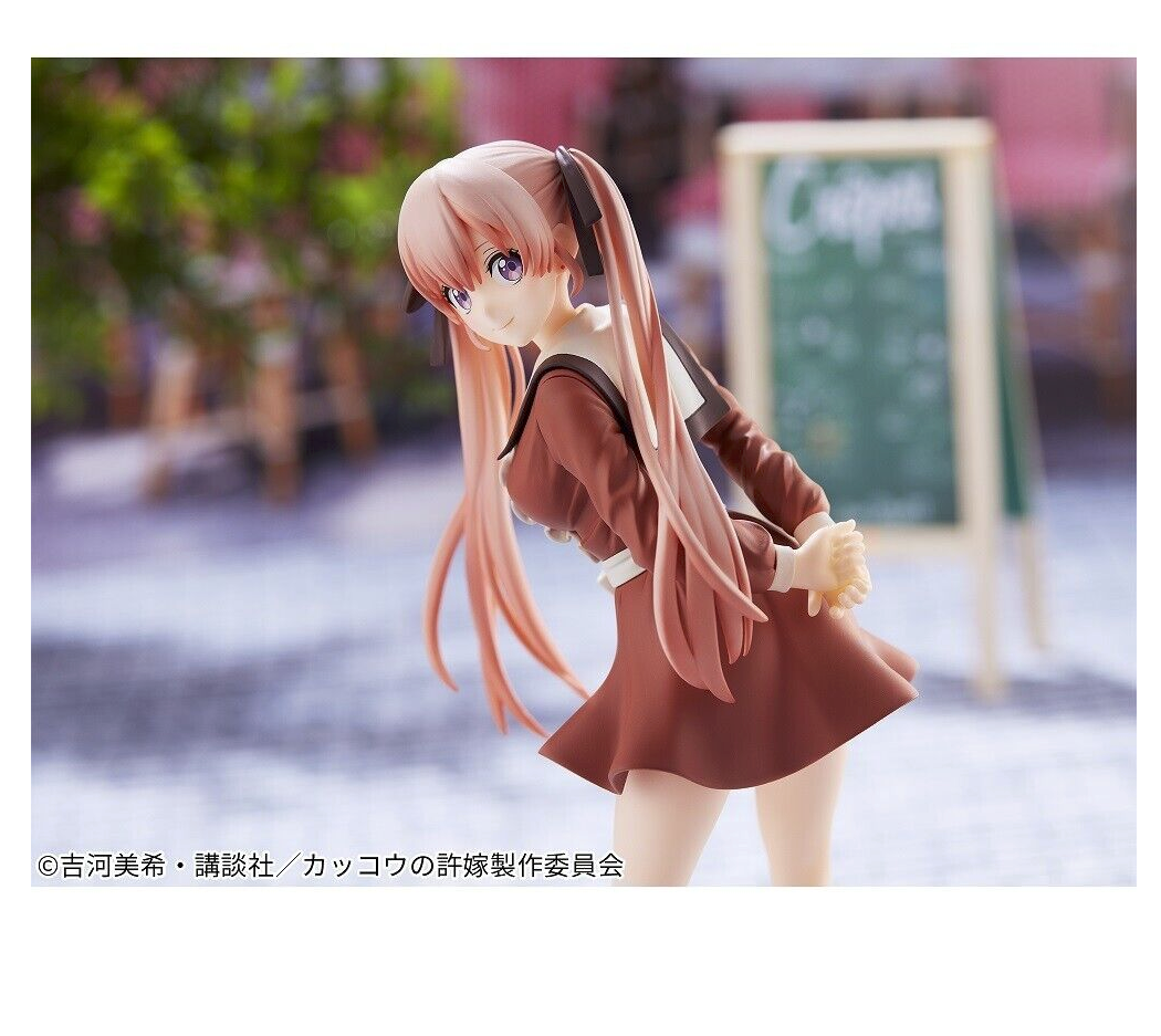 BANPRESTO ERIKA AMANO KYUNTIES - IRION Juguetería - 