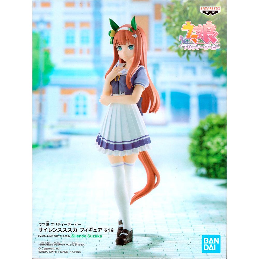 BANPRESTO FIGURA UMA MUSUME SILENCE SUZUKA - IRION Juguetería - 